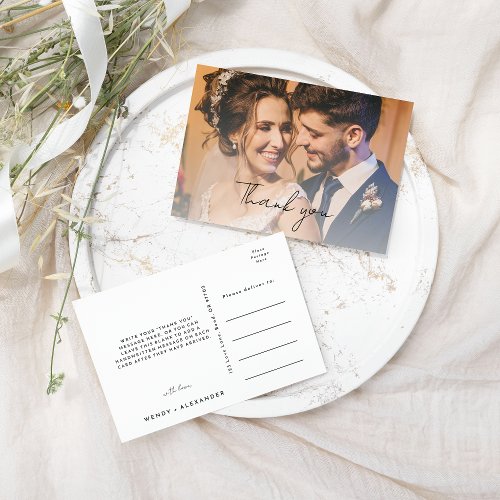 White Modern Script Wedding Photo Thank You Postcard