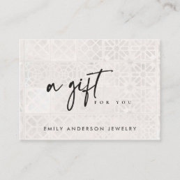 WHITE MOROCCAN TILE TEXTURE GIFT CERTIFICATE 
