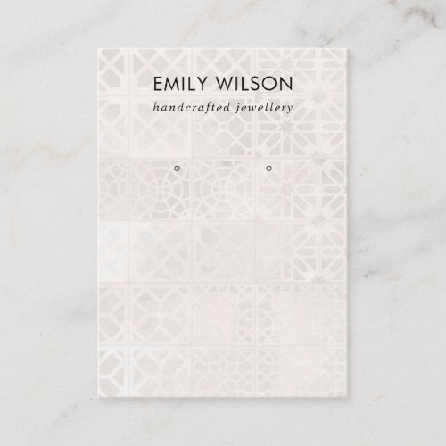 WHITE MOROCCAN TILE TEXTURE STUD EARRING DISPLAY BUSINESS CARD