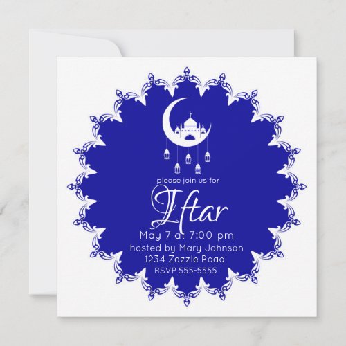 White Mosque in Crescent Moon Fanous Ramadan blue Invitation