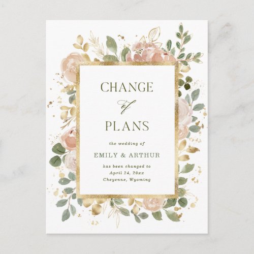 White Neutral Floral  Wedding Change of Plans Postcard