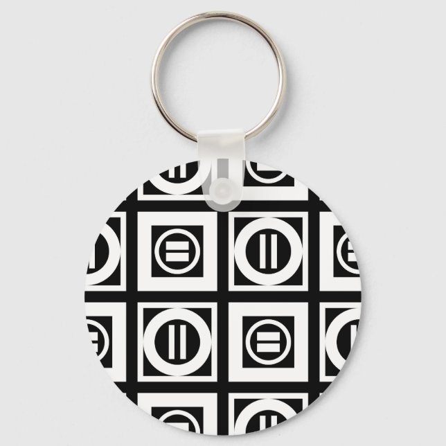 White on Black Geometric Equal Sign Pattern Keychain (Front)