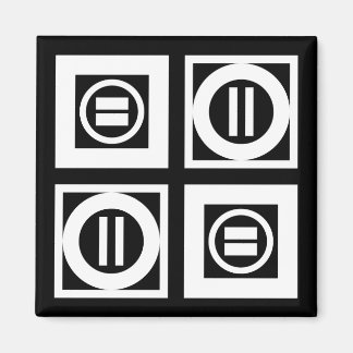 White on Black Geometric Equal Sign Pattern Magnet