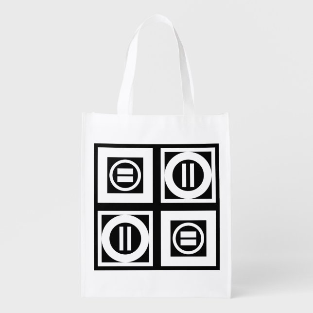 White on Black Geometric Equal Sign Pattern Reusable Grocery Bag (Front)
