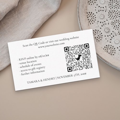 White Online RSVP QR Code Wedding Enclosure Card