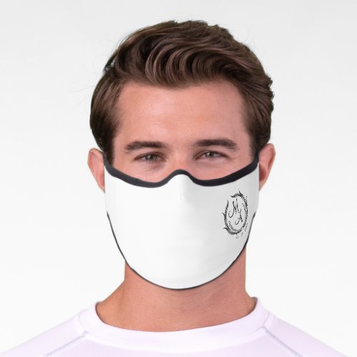 White or other Elegant Wedding Monogram Premium Face Mask