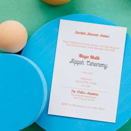 White Orange Solid Color Plain Aqiqah Baby Shower Invitation