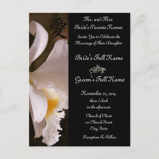 White Orchid Wedding Invitations and Favors (Front)