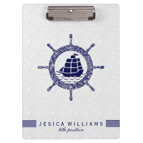 White Paisley And Navy Blue Nautical Boat Wheel Clipboard