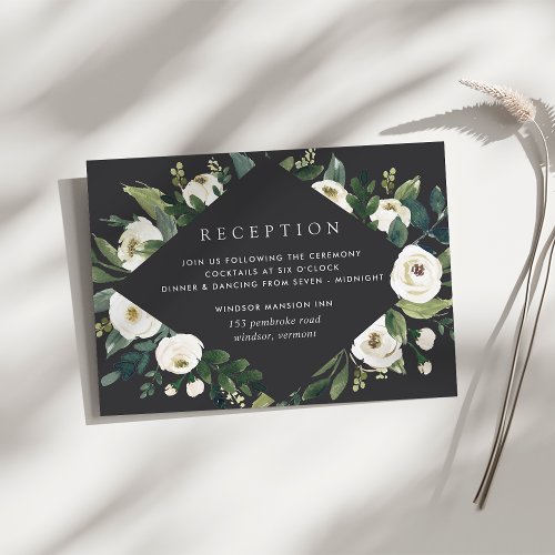 White Peony  Watercolor Floral Wedding Reception Enclosure Card