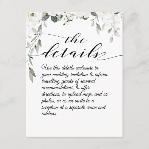 White Peony Wedding Details Enclosure Card