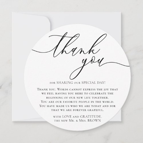 White Photo Special Day Celebration Thank You Holiday Card