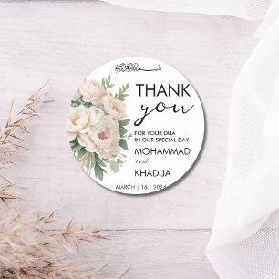 white pink floral nikah muslim wedding favor classic round sticker