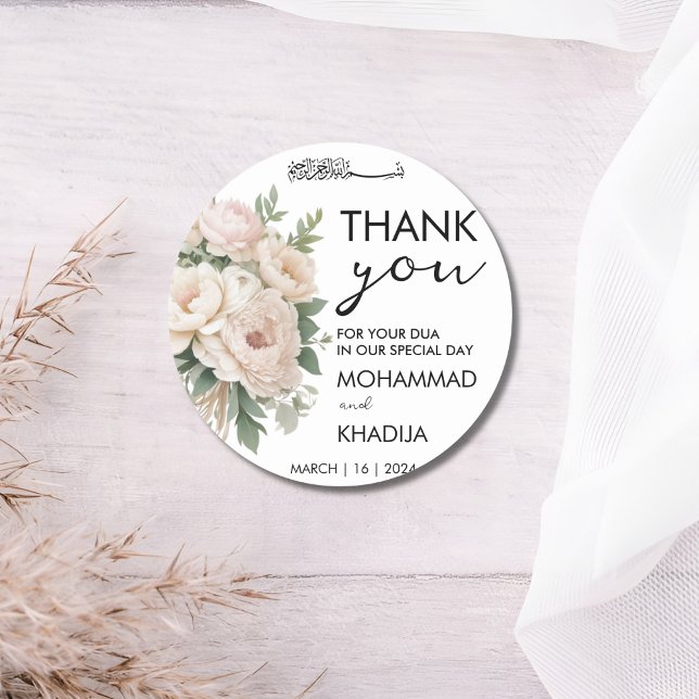 white pink floral nikah muslim wedding favor classic round sticker (Creator Uploaded)