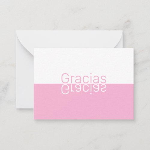 White  Pink Reflection Modern Spanish Thank You Note Card