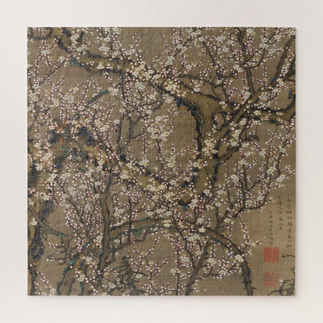 White Plum Blossoms and Moon by Ito Jakuchu Jigsaw Puzzle (Vertical)