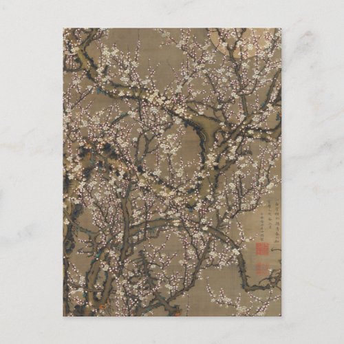 White Plum Blossoms and Moon by Ito Jakuchu Postcard