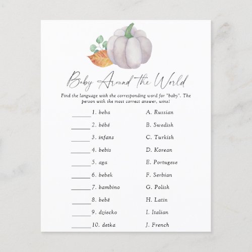 White pumpkin _ Baby around the world game