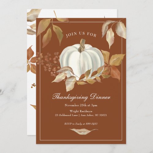 White Pumpkin Fall Leaves Thanksgiving Invitation