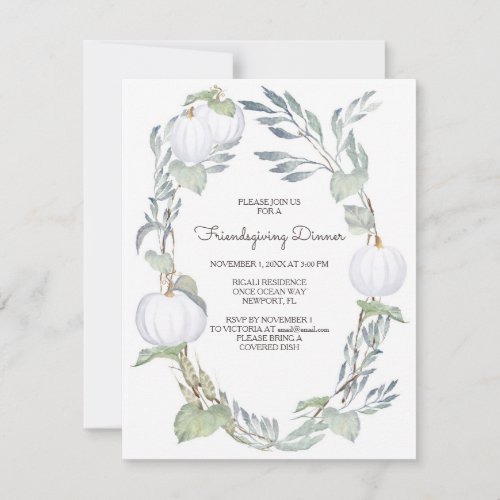 WHITE PUMPKIN Friendsgiving Invite