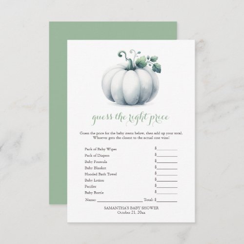 White Pumpkin Guess the Right Price Game Invitation