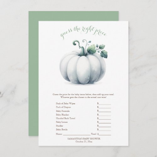 White Pumpkin Guess the Right Price Game Invitation