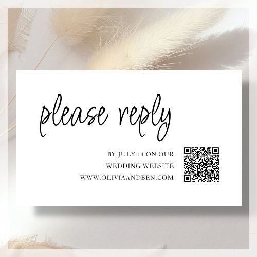 White  QR Code  Wedding RSVP  Enclosure Card