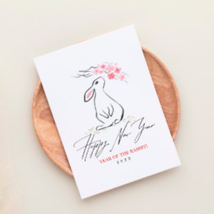 White Rabbit and Cherry Blossom Flower  Holiday Card