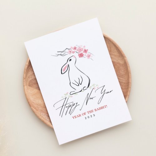 White Rabbit and Cherry Blossom Flower  Holiday Card