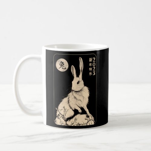 White Rabbit Tarot Card Year Of The Rabbit 2023 Coffee Mug