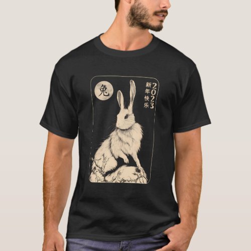 White Rabbit Tarot Card Year Of The Rabbit 2023 T_Shirt