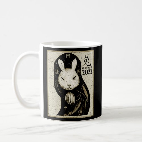 White Rabbit Year Of The Rabbit 2023 Coffee Mug