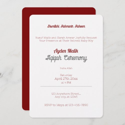 White Red Solid Color Plain Aqiqah Baby Shower Invitation