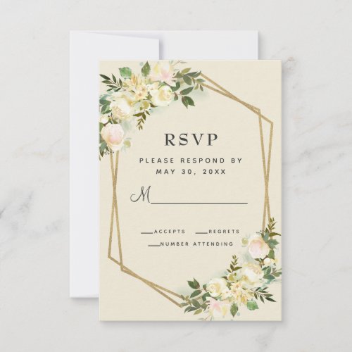White Rose Elegant Floral Gold Frame Wedding RSVP Card
