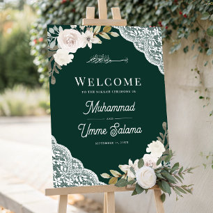 White Rose Emerald Muslim Wedding Welcome Sign