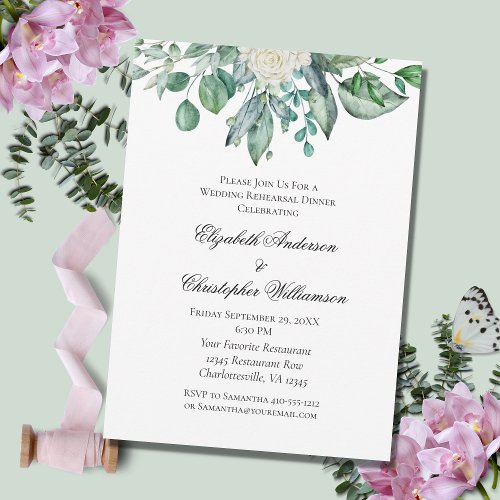 White Rose Eucalyptus Wedding Rehearsal Dinner Invitation