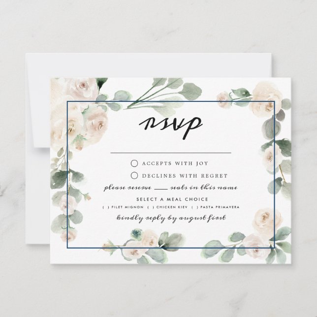 White Rose Floral Navy Blue RSVP Meal Options Card (Front)