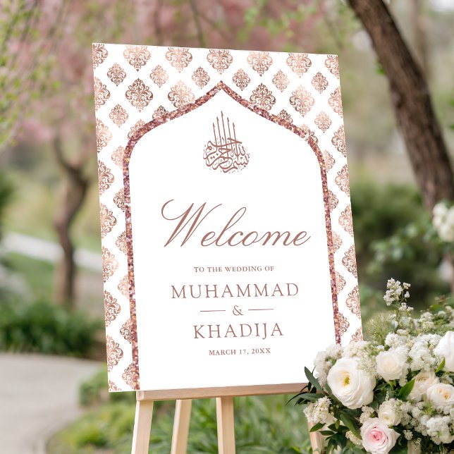 White Rose Gold Arch Muslim Wedding Welcome Sign (Creator Uploaded)