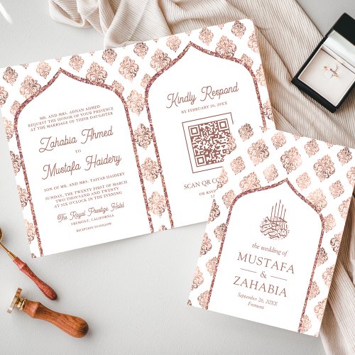 White Rose Gold Damask Arch QR Code Muslim Wedding Invitation