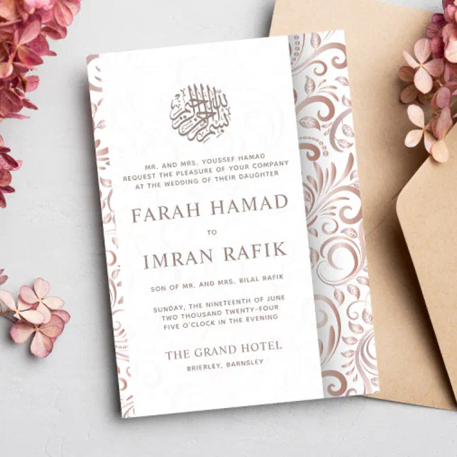 White Roses Islamic White Rose Gold Ornate Pattern Islamic Wedding Invitation | Zazzle