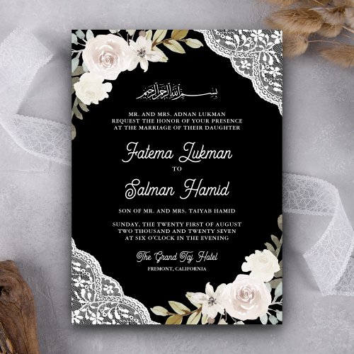 White Rose Lace Black QR Code Muslim Wedding Invitation