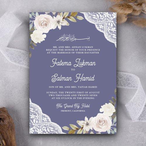 White Rose Lace Soft Purple QR Code Muslim Wedding Invitation