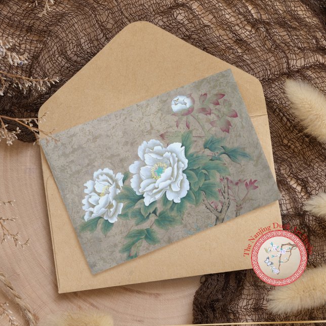 White Rose Letterpress Thank You Card (Creator Uploaded)