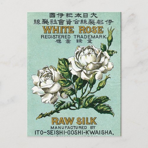 White Rose Vintage Japanese Silk Label Postcard