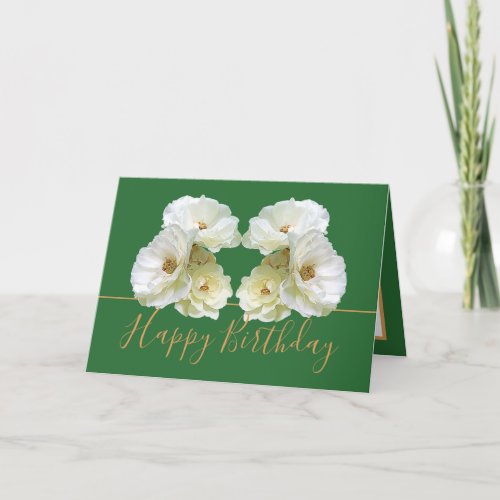 White Roses Chic Elegant Floral Bouquet Birthday Card