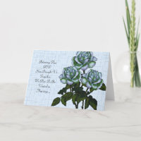 White Roses: Christian Wedding Invitation: Art Invitation
