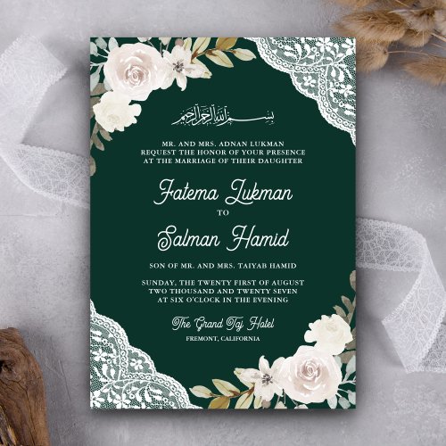 White Roses Lace Emerald QR Code Muslim Wedding Invitation
