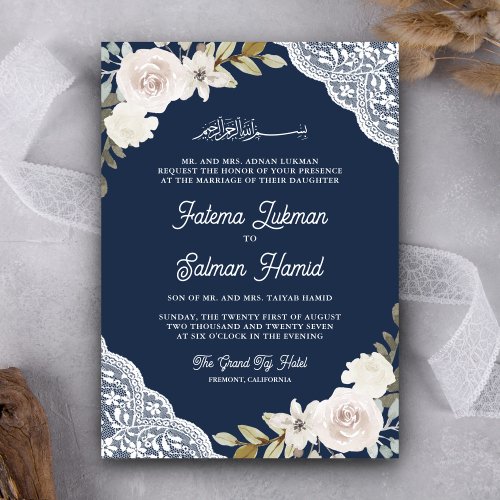 White Roses Lace Navy Blue QR Code Muslim Wedding Invitation