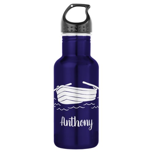 White Rowboat Graphic Personalized Stainless Steel Water Bottle