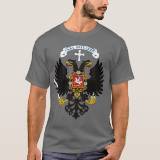 White Russian double-headed eagle shirt